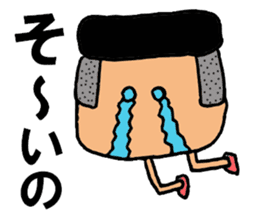 Toppo kun sticker #9856566