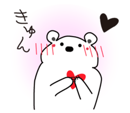 "Luke" and "Lucas" of the white bear 2 sticker #9856616