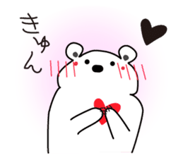 "Luke" and "Lucas" of the white bear 2 sticker #9856616