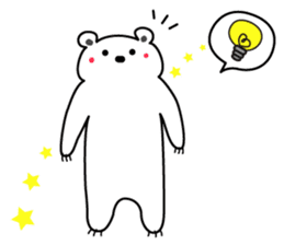 "Luke" and "Lucas" of the white bear 2 sticker #9856623