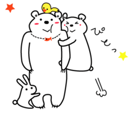 "Luke" and "Lucas" of the white bear 2 sticker #9856624