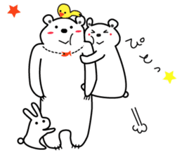 "Luke" and "Lucas" of the white bear 2 sticker #9856624