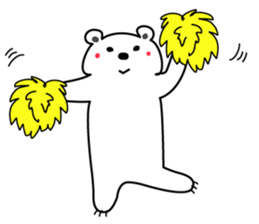 "Luke" and "Lucas" of the white bear 2 sticker #9856644