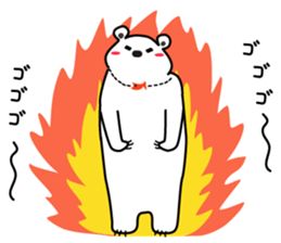 "Luke" and "Lucas" of the white bear 2 sticker #9856646