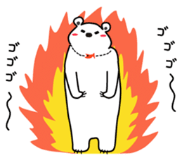 "Luke" and "Lucas" of the white bear 2 sticker #9856646