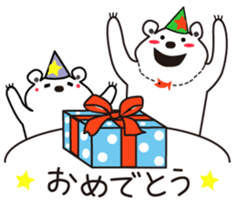 "Luke" and "Lucas" of the white bear 2 sticker #9856647