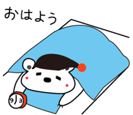 "Luke" and "Lucas" of the white bear 2 sticker #9856650