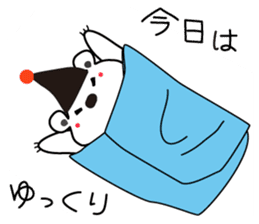 "Luke" and "Lucas" of the white bear 2 sticker #9856651