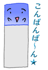 tag fairy sticker #9856898