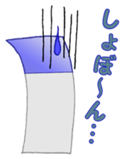 tag fairy sticker #9856901