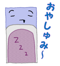 tag fairy sticker #9856905