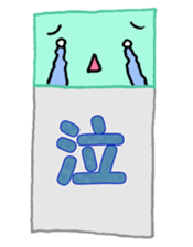 tag fairy sticker #9856909