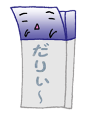 tag fairy sticker #9856910