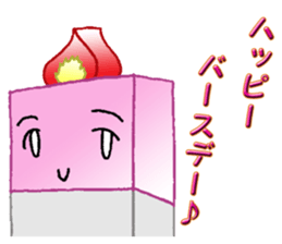 tag fairy sticker #9856914