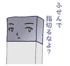 tag fairy sticker #9856915