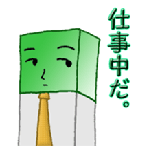 tag fairy sticker #9856916