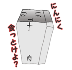 tag fairy sticker #9856921