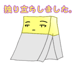 tag fairy sticker #9856923