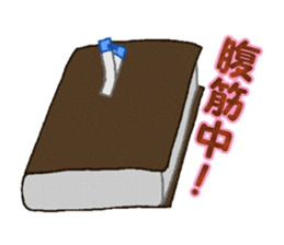 tag fairy sticker #9856926