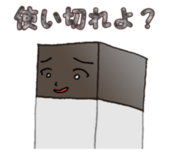 tag fairy sticker #9856927