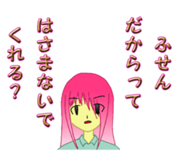 tag fairy sticker #9856933