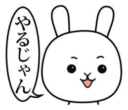 Rabbit channel 3 sticker #9856963
