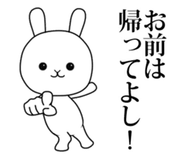 Rabbit channel 3 sticker #9856974