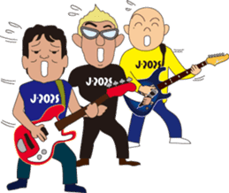 OONISHI-KUN 4 & Guitar sticker #9856990