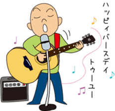 OONISHI-KUN 4 & Guitar sticker #9856997