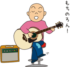 OONISHI-KUN 4 & Guitar sticker #9857006