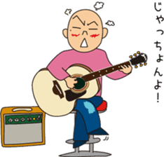 OONISHI-KUN 4 & Guitar sticker #9857007