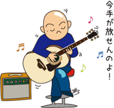 OONISHI-KUN 4 & Guitar sticker #9857013