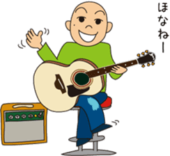 OONISHI-KUN 4 & Guitar sticker #9857014