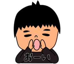 Is the name of the husband T.B sticker #9857021