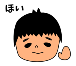 Is the name of the husband T.B sticker #9857024