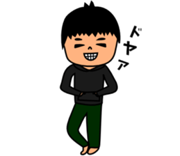 Is the name of the husband T.B sticker #9857047