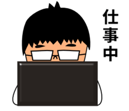 Is the name of the husband T.B sticker #9857049