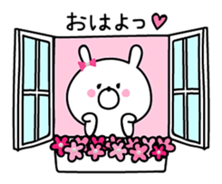 Celebrity bunny sticker #9857056