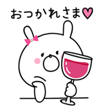 Celebrity bunny sticker #9857057