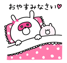 Celebrity bunny sticker #9857059