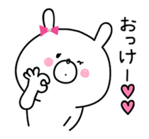 Celebrity bunny sticker #9857061