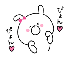 Celebrity bunny sticker #9857062