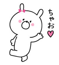 Celebrity bunny sticker #9857063