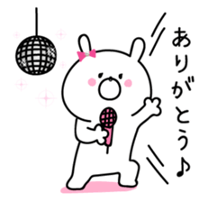 Celebrity bunny sticker #9857064