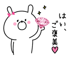 Celebrity bunny sticker #9857065