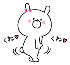 Celebrity bunny sticker #9857070