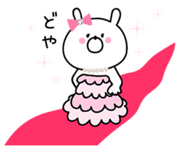 Celebrity bunny sticker #9857071