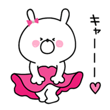 Celebrity bunny sticker #9857075