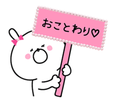 Celebrity bunny sticker #9857076