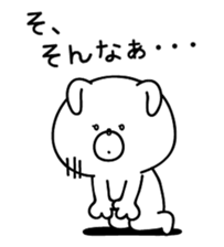 Celebrity bunny sticker #9857077